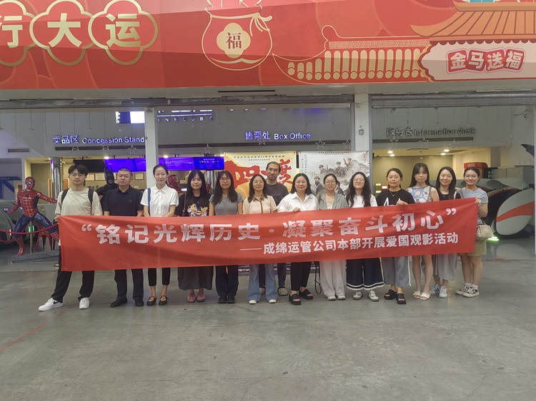 微信图片_20260701151638_58_132.jpg